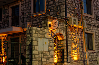 Eski Urla Otel Genel 4